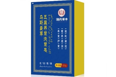 中石油秋招必看!四六级电子成绩单下载方法